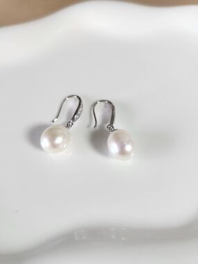 Sterling Silver Freshwater Pearl Dangle Earrings